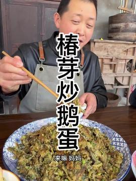 今日头条农村食物大全,探寻乡野美味，解锁乡村餐桌秘密