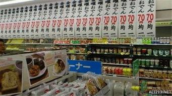 吃瓜711,一场全民参与的美食狂欢